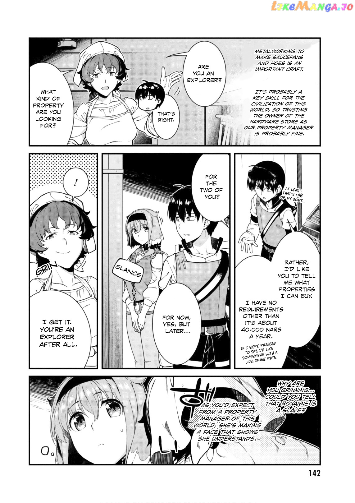 A Harem in the Fantasy World Dungeon, Chapter 24 image 11